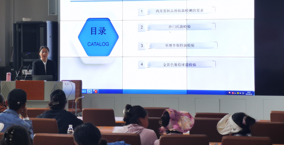 “智惠行動·百會百縣鄉(xiāng)村行” 北京陸橋助力農(nóng)牧產(chǎn)品高質量發(fā)展
