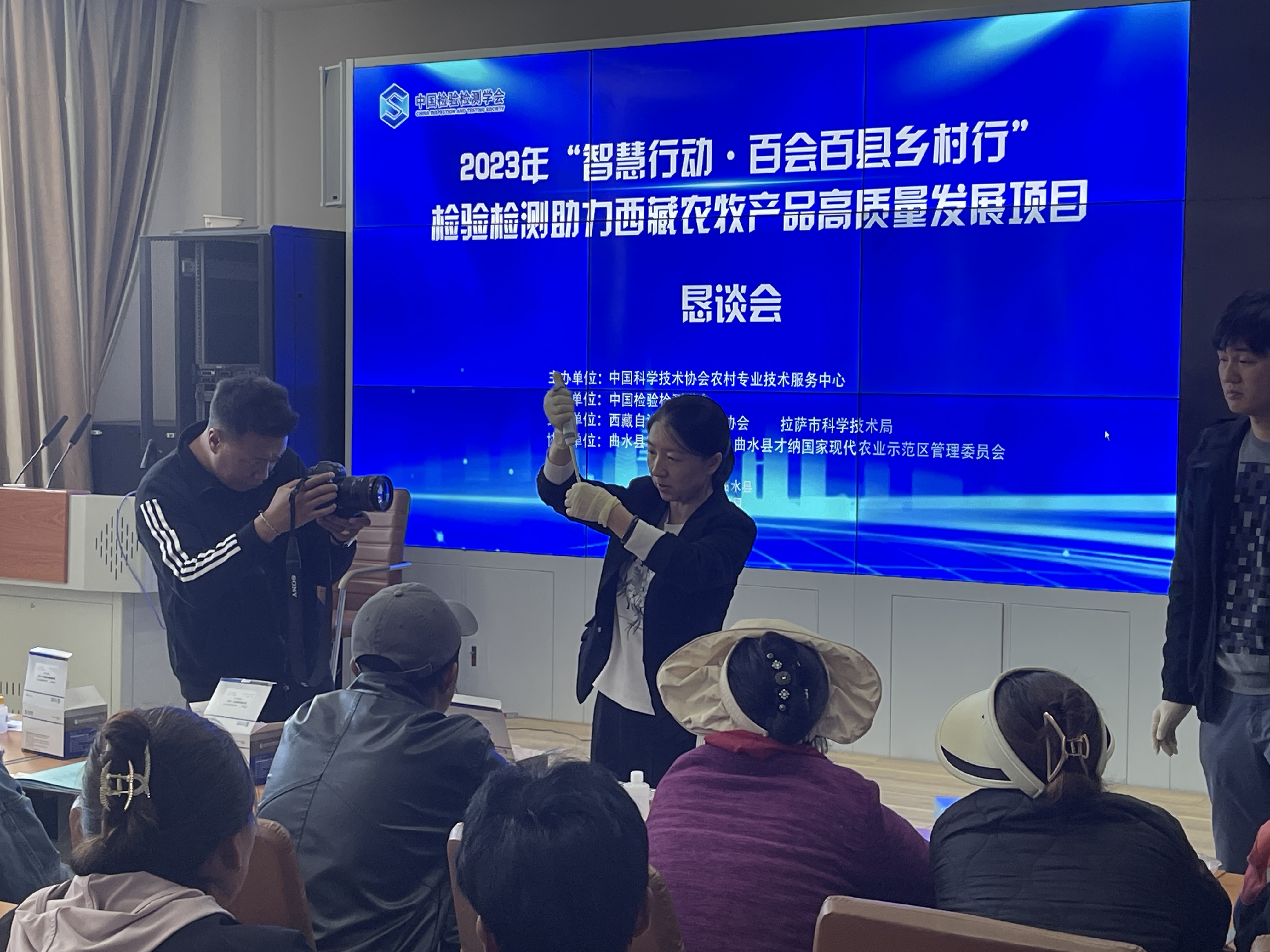 “智惠行動·百會百縣鄉(xiāng)村行” 北京陸橋助力農(nóng)牧產(chǎn)品高質量發(fā)展