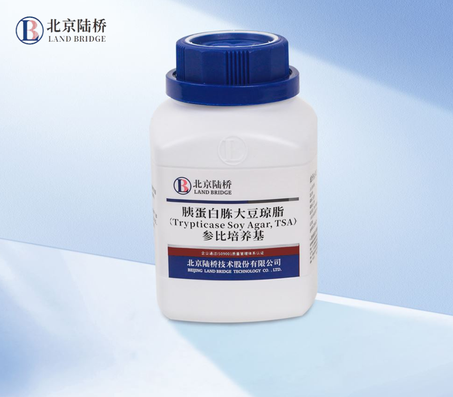 北京陸橋邀您參加2024 食品安全與檢測(cè)技術(shù)創(chuàng)新論壇，共同探討GB4789.28-2024