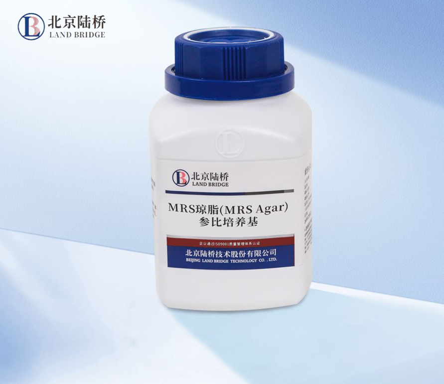 北京陸橋邀您參加2024 食品安全與檢測(cè)技術(shù)創(chuàng)新論壇，共同探討GB4789.28-2024