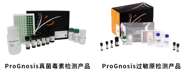 北京陸橋邀請您參加第六屆乳及乳制品檢測與控制技術(shù)交流會(huì)(2025年3月·呼和浩特) 北京陸橋邀請您參加第六屆乳及乳制品檢測與控制技術(shù)交流會(huì)(2025年3月·呼和浩特)