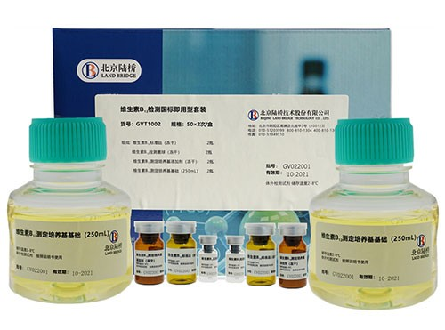 北京陸橋邀您參加第二屆乳品質(zhì)量安全與技術創(chuàng)新大會(9月17-18日·哈爾濱) 北京陸橋邀您參加第二屆乳品質(zhì)量安全與技術創(chuàng)新大會(9月17-18日·哈爾濱)